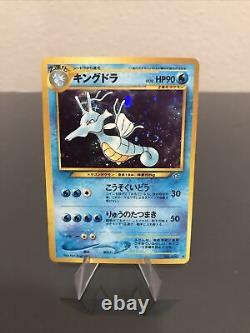 NM Pokemon Card Japanese Holo Rare Neo Genesis Lugia Pichu Slowking Kingdra