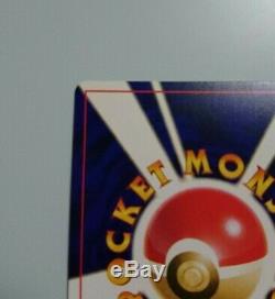 (NM)Shining Mew Old Back Coro Coro Promo Japanese RARE! Pokemon Card