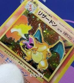 NM(b)/ GALAXY SWIRL Base Set Holo Charizard no. 006 Japanese Pokemon Card Rare