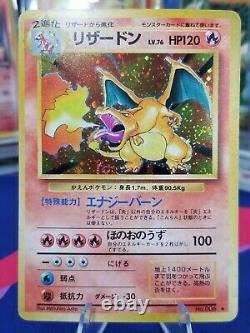 NM(b)/ GALAXY SWIRL Base Set Holo Charizard no. 006 Japanese Pokemon Card Rare