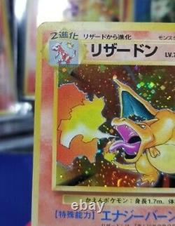 NM(b)/ GALAXY SWIRL Base Set Holo Charizard no. 006 Japanese Pokemon Card Rare