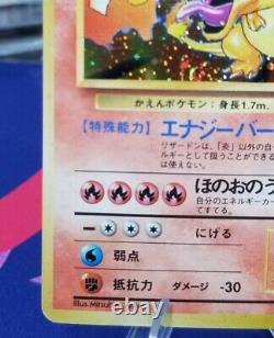 NM(b)/ GALAXY SWIRL Base Set Holo Charizard no. 006 Japanese Pokemon Card Rare