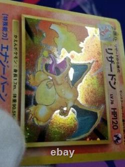 NM(b)/ GALAXY SWIRL Base Set Holo Charizard no. 006 Japanese Pokemon Card Rare