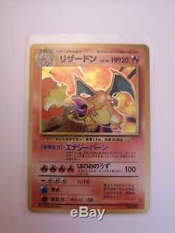 NO RARITY Charizard, Pokemon Base Set First Edition Japanese Holo Card