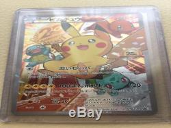 New Pokemon XY Pikachu 20th Anniversary Festa Promo 279/XY-P Holo Card Japanese
