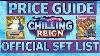 Official Pokemon Chilling Reign Set List And Chilling Reign Card Price Guide