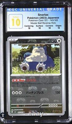 PERFECT POP 2! Snorlax 143/165 Master Ball Reverse Pokemon 151 Japanese CGC 10