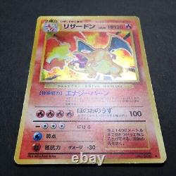 PL Pokemon Card Charizard No. 006 Swirl Holo Rare Base SET Old Back Japanese F/S