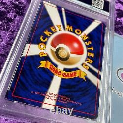 PSA 10 1996 Charizard Holo Pokemon Card Japanese Basic #006 Vintage GEM Base Set