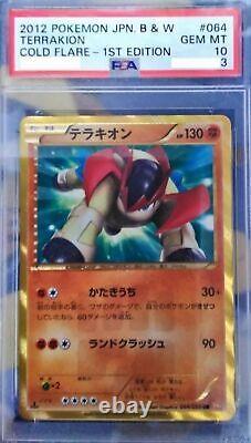 PSA 10 2012 Japanese Pokemon Card Terrakion 064/059 1ST EDITION UR Shiny Card