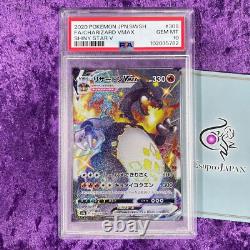 PSA 10 2020 Charizard VMAX SSR #308 Shiny Star V Pokemon Card Japanese GEM MINT