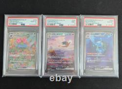 PSA 10 9 Charizard Venusaur Blastoise 201/165 ex SAR Set Pokemon Card 151 Japan