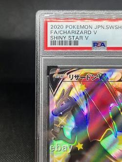 PSA 10 Charizard V SSR 307/190 Shiny Star V Pokemon Card Japanese Gem Mint