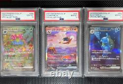 PSA 10 Charizard & Venusaur & Blastoise ex SAR Set Pokemon Card 151 Japanese