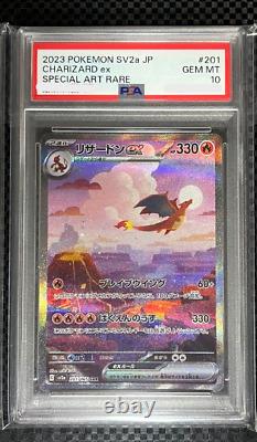 PSA 10 Charizard & Venusaur & Blastoise ex SAR Set Pokemon Card 151 Japanese