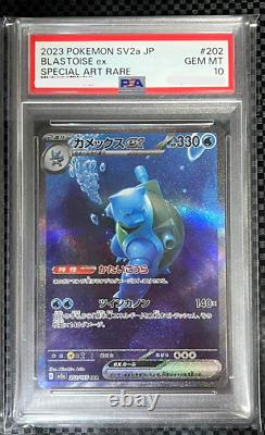 PSA 10 Charizard & Venusaur & Blastoise ex SAR Set Pokemon Card 151 Japanese