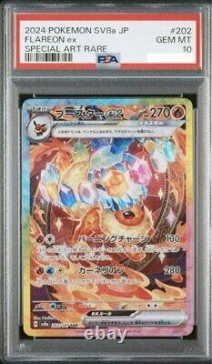 PSA 10 Flareon ex SAR 202/187 Terastal Festival sv8a 2024 Pokemon Card Japanese