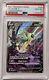 Psa 10 Gem Mint Celebi V 245/264 Fusion Strike Pokemon Tcg Alt Art