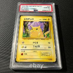 PSA 10 GEM MINT Japanese Pikachu NO RARITY Base Set 1996 No. 025 Pokemon Card