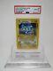 Psa 10 Gem Mint Machamp Base Set 1st Edition Holo Rare Pokemon Card 8/102 S61