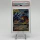 Psa 10 Gem Mint! Reshiram & Charizard Gx World Championship Decks Perfect! Rare