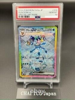 PSA 10 Glaceon ex SAR 206/187 Terastal Festival sv8a 2024 Pokemon Card Japanese