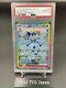 Psa 10 Glaceon Ex Sar 206/187 Terastal Festival Sv8a 2024 Pokemon Card Japanese