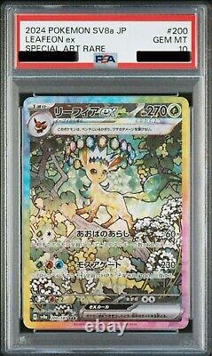 PSA 10 Leafeon ex SAR 200/187 Terastal Festival sv8a 2024 Pokemon Card Japanese