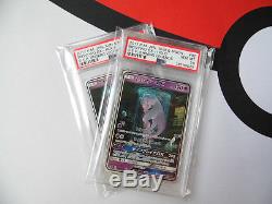 PSA 10 Mewtwo GX Japanese Pokemon Card 082/072 Shining Legends MINT SECRET RARE