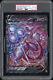 Psa 10 Mewtwo V-union Swsh159 Jumbo Promo Oversize Pokemon Card Gem Mint