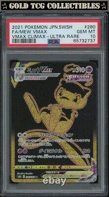 PSA 10? Pokemon Mew VMAX 280 Climax Gold Ultra Rare Full Art Graded Card