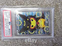 PSA 10 Poncho Rayquaza Pikachu #230 & #231 Pokemon Japanese Cards Promo Full Art