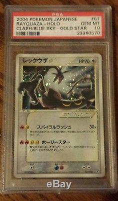 PSA 10 RARE GEM Japanese Rayquaza gold star card 067/082 Pokemon
