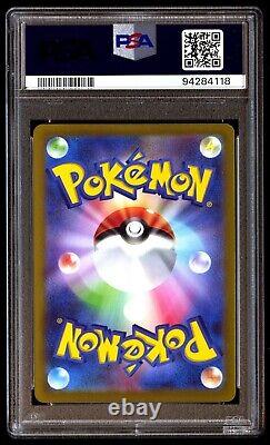 PSA 10 SET Charizard V 211 Charizard Vstar 212/172 Vstar Universe CONSECUTIVE