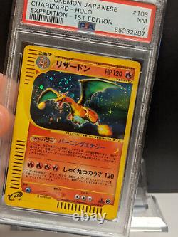 PSA 7 Charizard Holo Pokemon Card Japanese Expedition 1st Ed NM with SWIRL