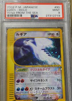 PSA 9 Crystal Lugia 090/087 Wind From the Sea Japanese Pokemon + 3 Rare Cards