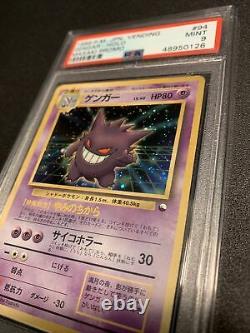 PSA 9 MINT Gengar 94 Masaki Promo Japanese Holo Rare Pokemon Card