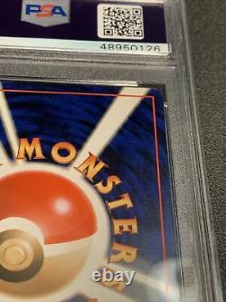 PSA 9 MINT Gengar 94 Masaki Promo Japanese Holo Rare Pokemon Card