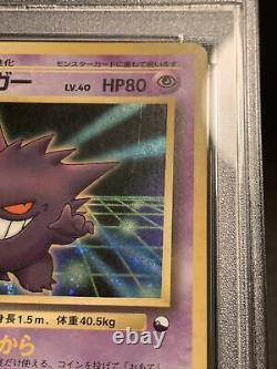 PSA 9 MINT Gengar 94 Masaki Promo Japanese Holo Rare Pokemon Card