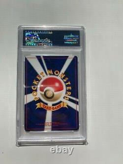 PSA 9 Mint Lugia Japanese Promo (GB) Game Boy Pokemon Card Rare 2001 Holo No. 249