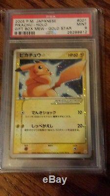 PSA 9 RARE MINT Japanese Pikachu gold star card 001/002 2005 Pokemon promo