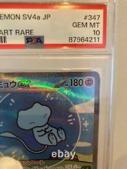 PSA10 Mew ex 347/190 SAR Shiny Treasure SV4a Holo Japanese Pokemon Card 20240319