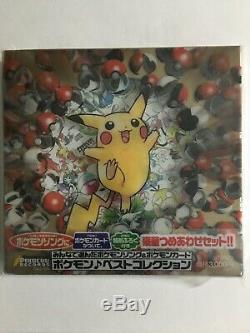 Picachu Records Pokémon Music CD Promo Factory Sealed with Cards! Japanese