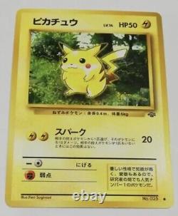 Pikachu Old Back Released in 1996 Super Rare Pokemon Card Game Japan Excellent