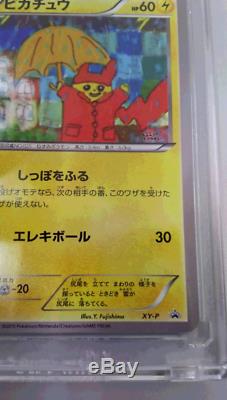 Pikachu Pokemon Art Academy contest Trophy Winning work card PROMO Ultra Rare