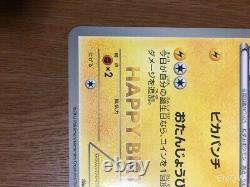 Pikachu Pokemon Birthday pokemon Card Promo Holo Star Black Happy Rare Japanese