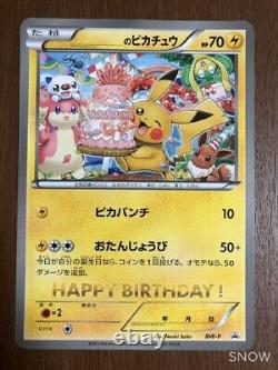 Pikachu Pokemon Birthday pokemon Card Promo Holo Star Black Happy Rare Japanese
