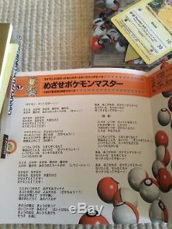 Pikachu Records 10 Card Promo CD! Charizard/Blastoise/Venusaur Ultra Rare Holo