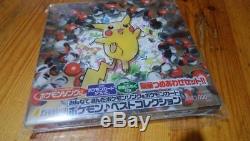 Pikachu Records Pokemon Japan Import CD TCGS-570 Sealed with Rare Holo Card Set