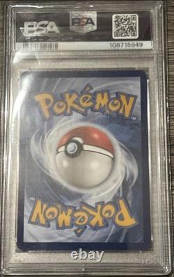 Pikachu Special Illustration Rare (SIR) EX PSA 9